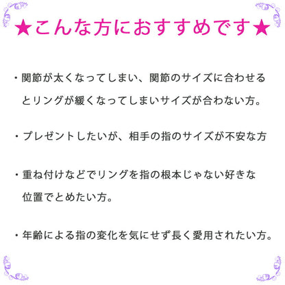 【お電話にてお問合せください！】PT950 中折れ式フリーサイズ ダイヤモンド リング 新品 プラチナ レディース 指輪