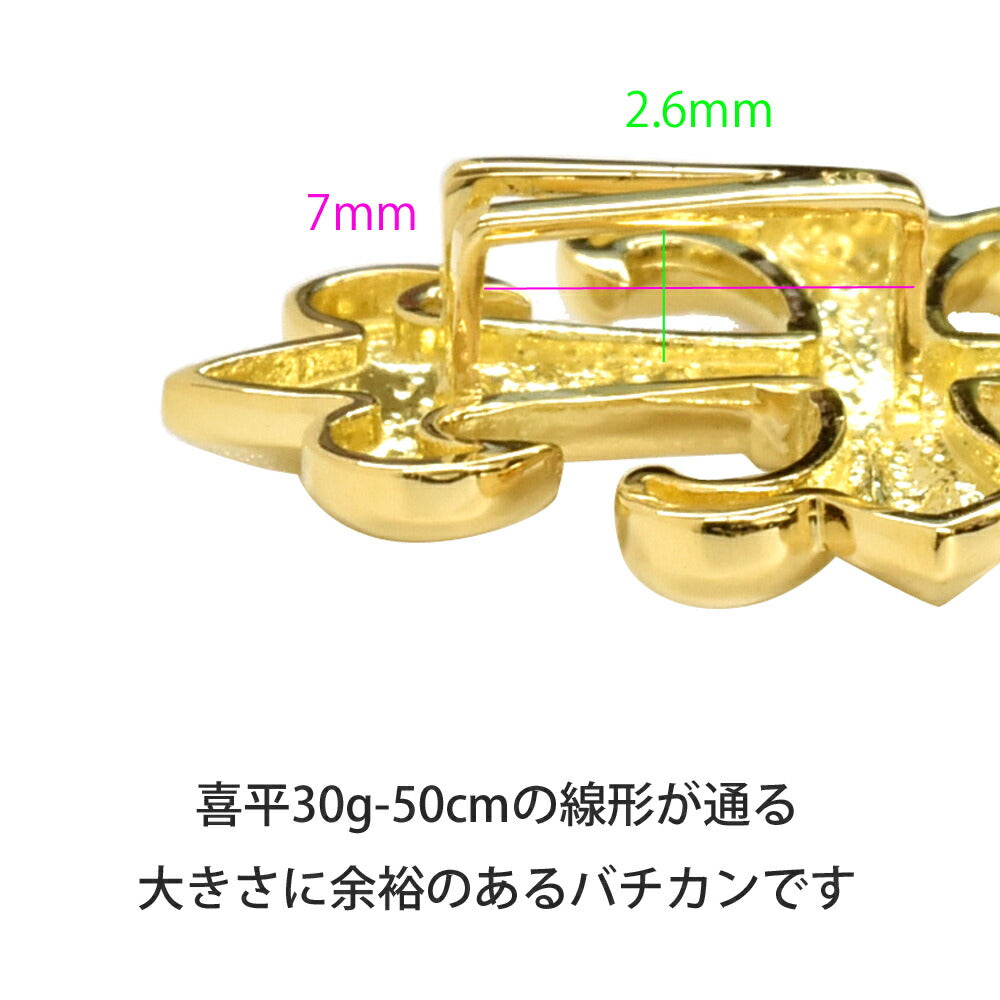 【お電話にてお問合せください！】K18 シンプルクロス30  ペンダント トップ クロス 十字架 チャーム ヘッド ゴールド 18金  メンズ ネックレス