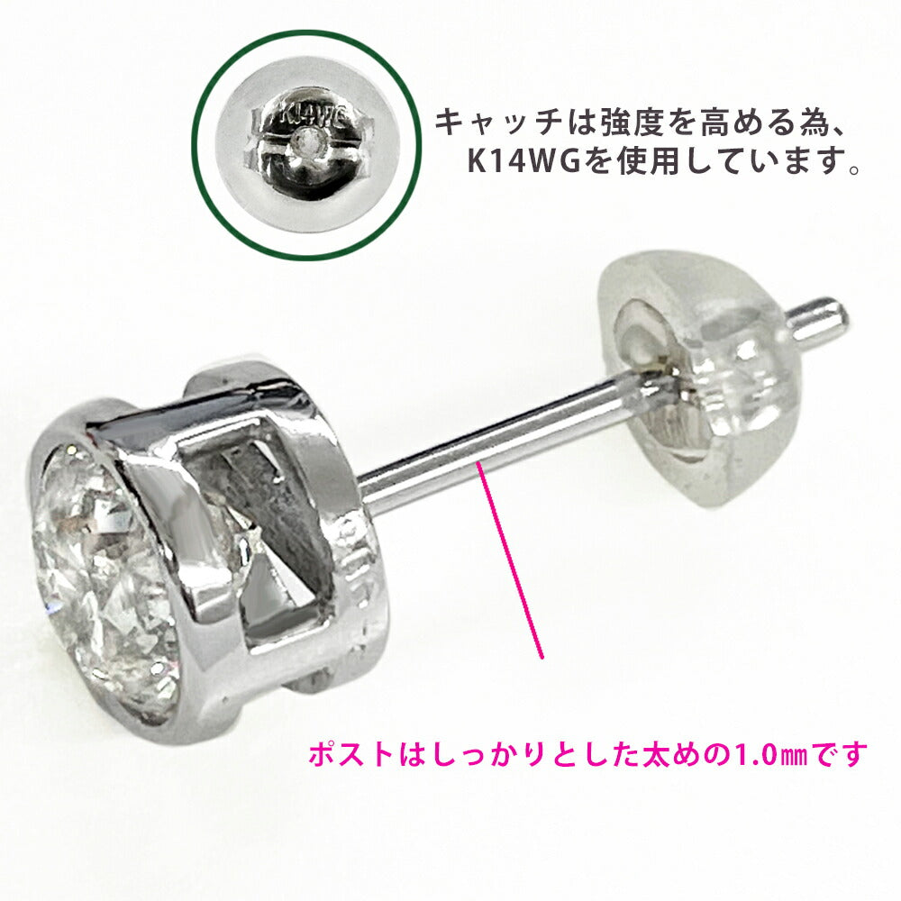 【お電話にてお問合せください！】Pt900 1ct ダイヤピアス 片耳 プラチナ １粒ダイヤモンド 1.009ct G I1 POOR  レーザードリルホール（LDH） 鑑定書付 フクリン 1ct メンズジュエリー ダイアモンド