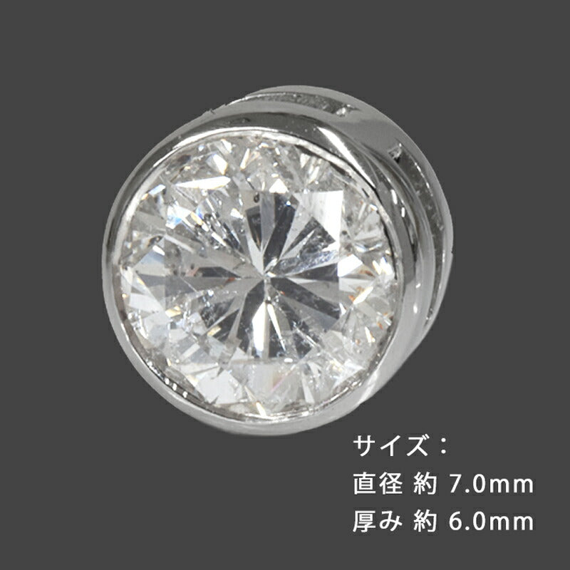 【お電話にてお問合せください！】Pt900 1ct ダイヤピアス 片耳 プラチナ １粒ダイヤモンド 1.009ct G I1 POOR  レーザードリルホール（LDH） 鑑定書付 フクリン 1ct メンズジュエリー ダイアモンド