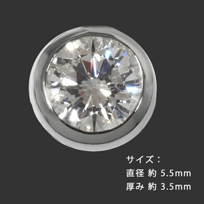 【お電話にてお問合せください！】PT900  ダイヤピアス 片耳 プラチナ １粒ダイヤモンド 0.307ct 覆輪 フクリン  メンズジュエリー 0.3ct 鑑別書 ダイアモンド