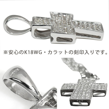 再販無しの1点物 K18WG パヴェクロス18 プラチナ ペンダントトップ ダイヤモンド 0.50ct