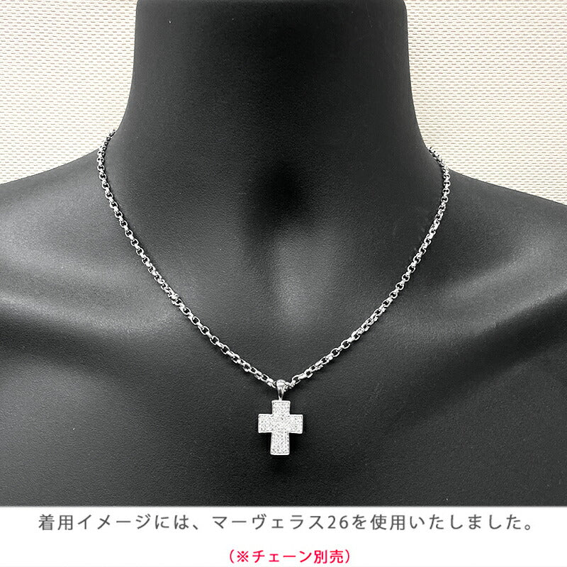 再販無しの1点物 K18WG パヴェクロス18 プラチナ ペンダントトップ ダイヤモンド 0.50ct