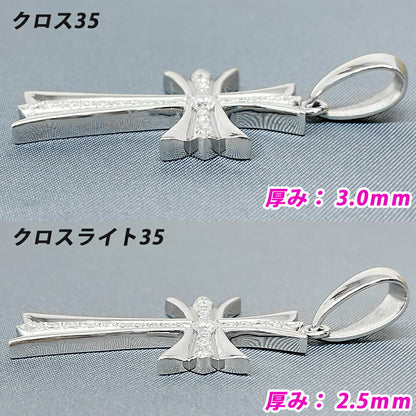 【お電話にてお問合せください！】Pt900 クロス35 プラチナ ペンダントトップ ダイヤモンド 0.3ct 鑑定書付 G SI2 GOODUP  メンズ ネックレス