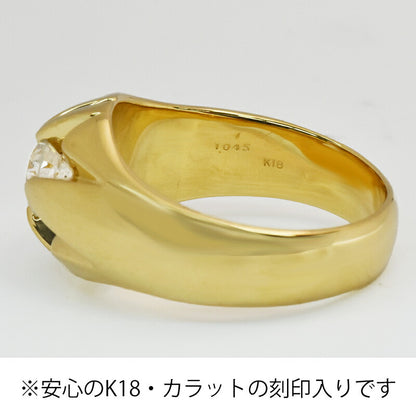 新品・あす楽 K18 ダイヤモンドリング 1ct メンズリング 24号 指輪 天然ダイヤ 18金 送料無料 長州 1.0ct