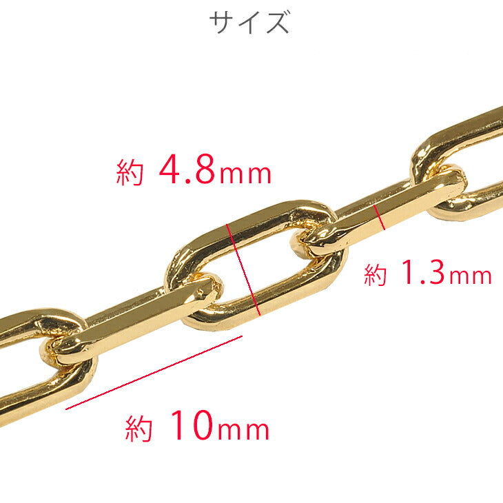 【お電話にてお問合せください！】K18 4.8mm幅 50cm CAロング48 30g前後 イエローゴールド ネックレスチェーン 18金 メンズ