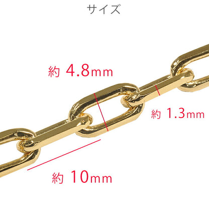 【お電話にてお問合せください！】K18 4.8mm幅 50cm CAロング48 30g前後 イエローゴールド ネックレスチェーン 18金 メンズ