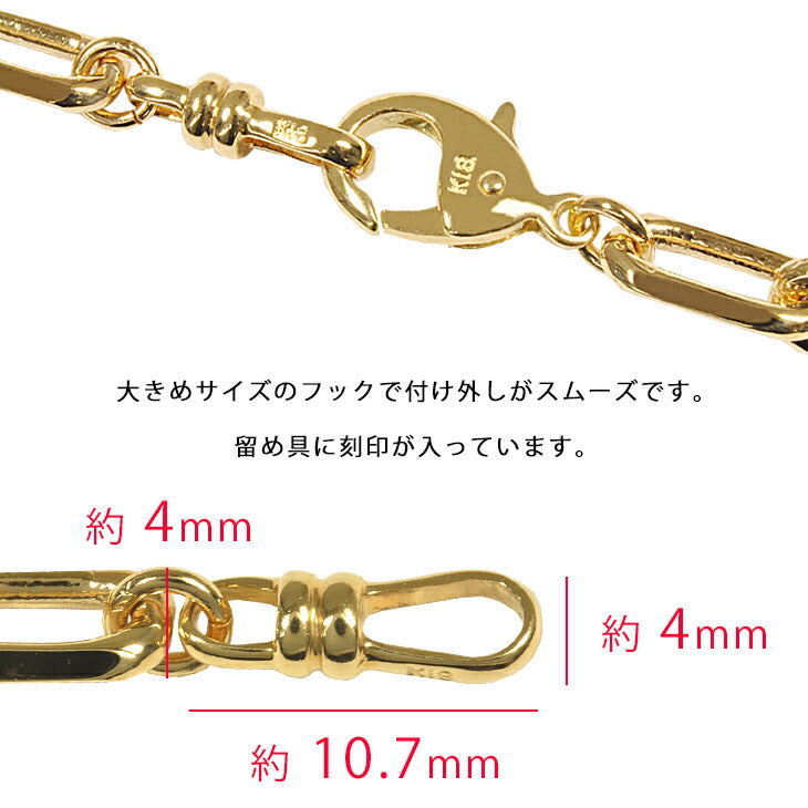 【お電話にてお問合せください！】K18 4.8mm幅 50cm CAロング48 30g前後 イエローゴールド ネックレスチェーン 18金 メンズ