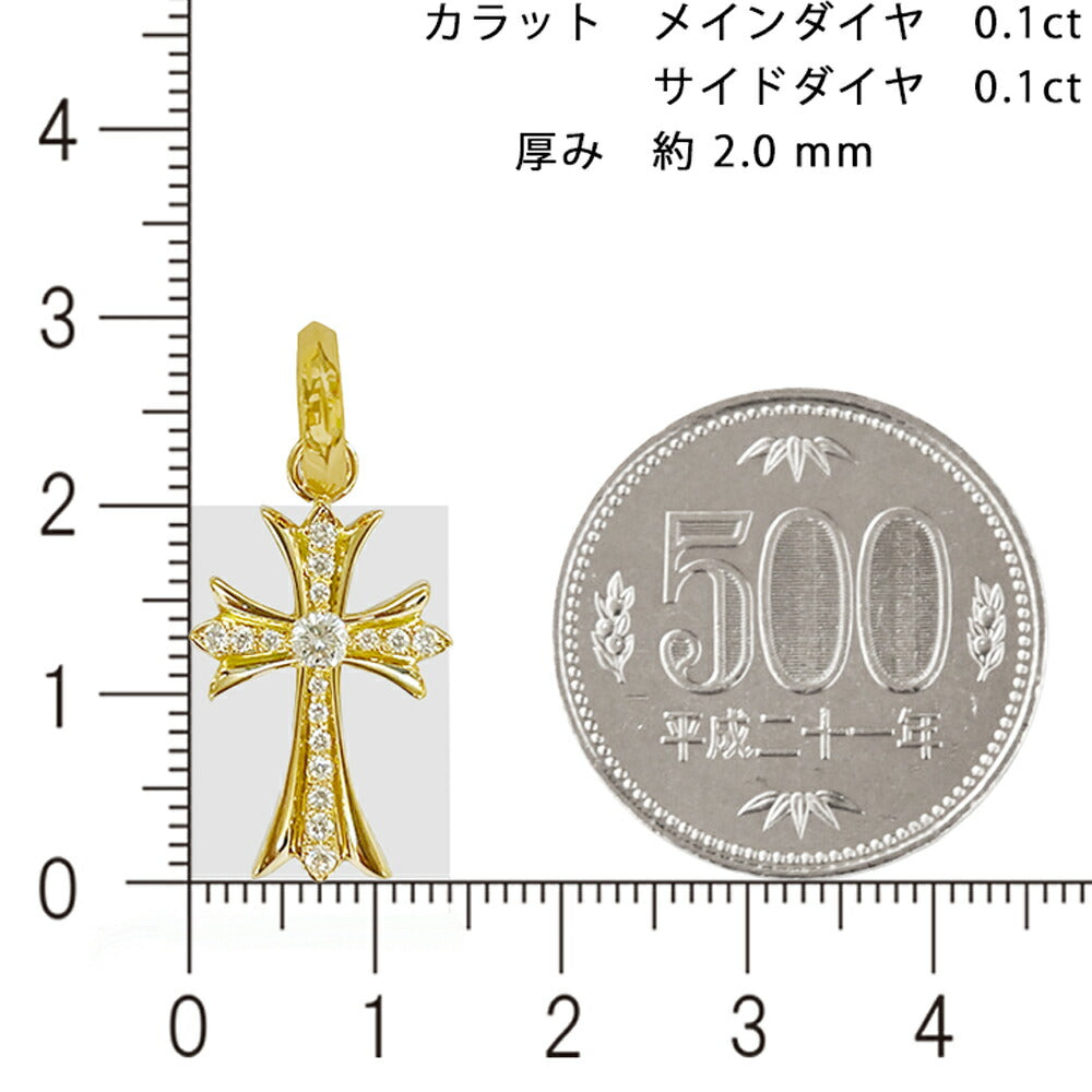 【お電話にてお問合せください！】K18 クロス20 イエローゴールド ペンダントトップ ダイヤモンド 0.1ctUP 鑑別書付 18金  メンズ ネックレス