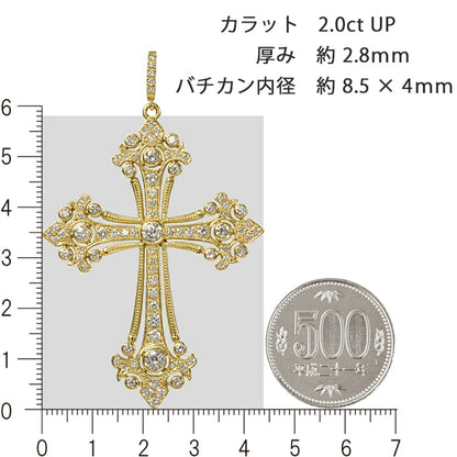 【お電話にてお問合せください！】K18 ダイヤモンド ペンダントトップ ダイヤ ゴシッククロス58 2.624ct イエローゴールド メンズジュエリー メンズ ダイヤ 十字架 Mens 男性 トップ 2ct 18金  ネックレス