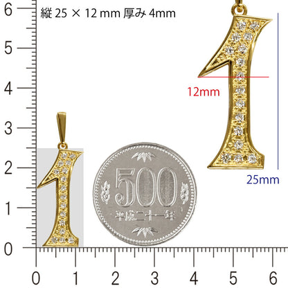 【お電話にてお問合せください！】K18 ダイヤナンバー ラージ 25mm ペンダントトップ 1 ダイヤモンド 18金 チャーム  数字 メンズ