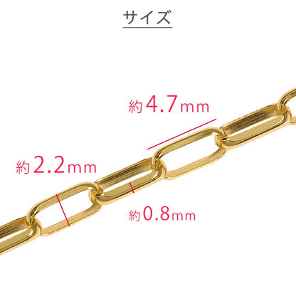 【お電話にてお問合せください！】K18 2.2mm幅 60cm ミラーノ22 4.8g イエローゴールド ネックレスチェーン  チェーンのみ 18金 メンズ