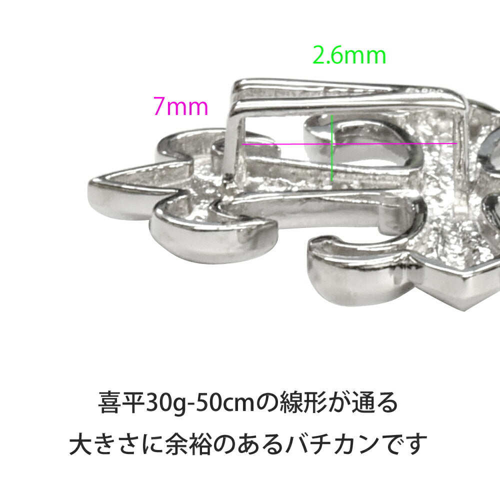 【お電話にてお問合せください！】Pt900 シンプルクロス30  ペンダント トップ クロス 十字架 チャーム ヘッド プラチナ メンズ ネックレス