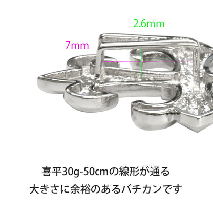 【お電話にてお問合せください！】Pt900 シンプルクロス30  ペンダント トップ クロス 十字架 チャーム ヘッド プラチナ メンズ ネックレス