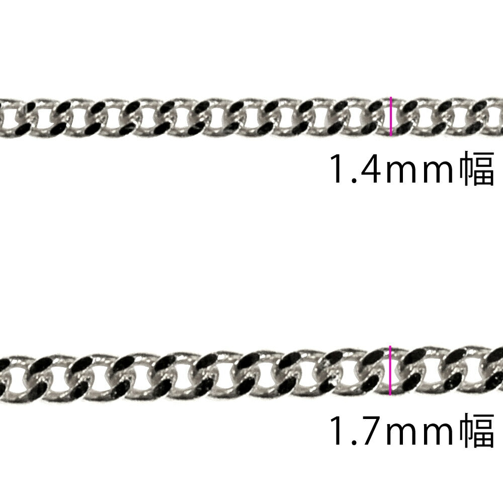 【お電話にてお問合せください！】Pt850 2面 喜平17ネックレス 50cm スライドアジャスター付き 喜平ネックレス ネックレスチェーン 1.7mm幅 プラチナ 新品