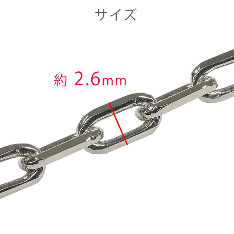 【お電話にてお問合せください！】Pt850 2.6mm幅 50cm CAロング26 10g前後 プラチナ ネックレスチェーン