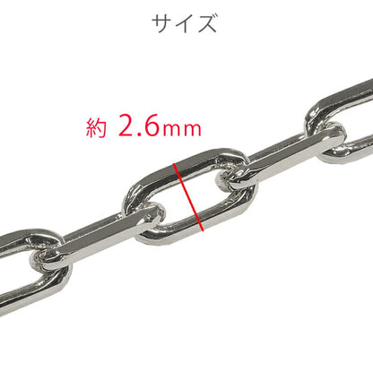 【お電話にてお問合せください！】Pt850 2.6mm幅 50cm CAロング26 10g前後 プラチナ ネックレスチェーン