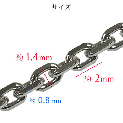 【お電話にてお問合せください！】Pt850 1.4mm幅 45cm カットあずき14 3g前後 プラチナ ネックレスチェーン スライドアジャスター付