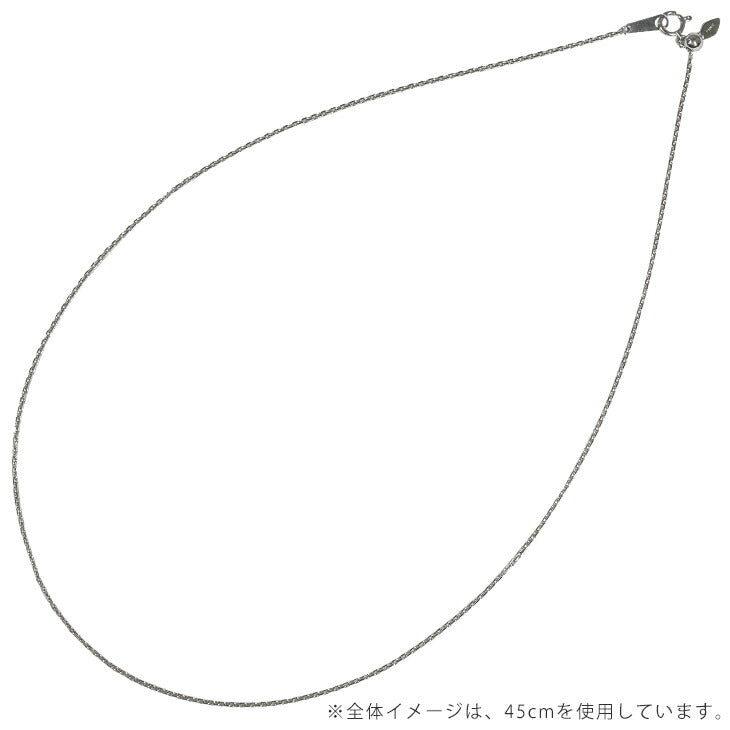 【お電話にてお問合せください！】Pt850 1.4mm幅 45cm カットあずき14 3g前後 プラチナ ネックレスチェーン スライドアジャスター付