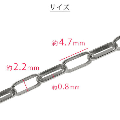 【お電話にてお問合せください！】Pt850 2.2mm幅 45cm ミラーノ22 4g前後 プラチナ ネックレスチェーン  チェーンのみ