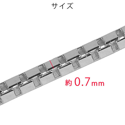 【お電話にてお問合せください！】Pt850 0.7mm幅 40cm ベネチアン7 1.5g前後 プラチナ ネックレスチェーン スライドアジャスター付 ベネ ベネチアン  長さ無調整ネックレス made in japan