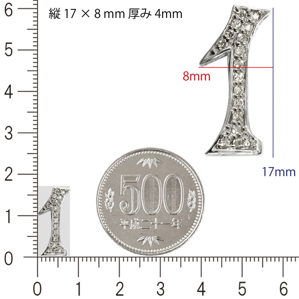 【お電話にてお問合せください！】Pt900 ダイヤナンバー スモール 17mm ペンダントトップ 1 ダイヤモンド プラチナ チャーム  数字 メンズ