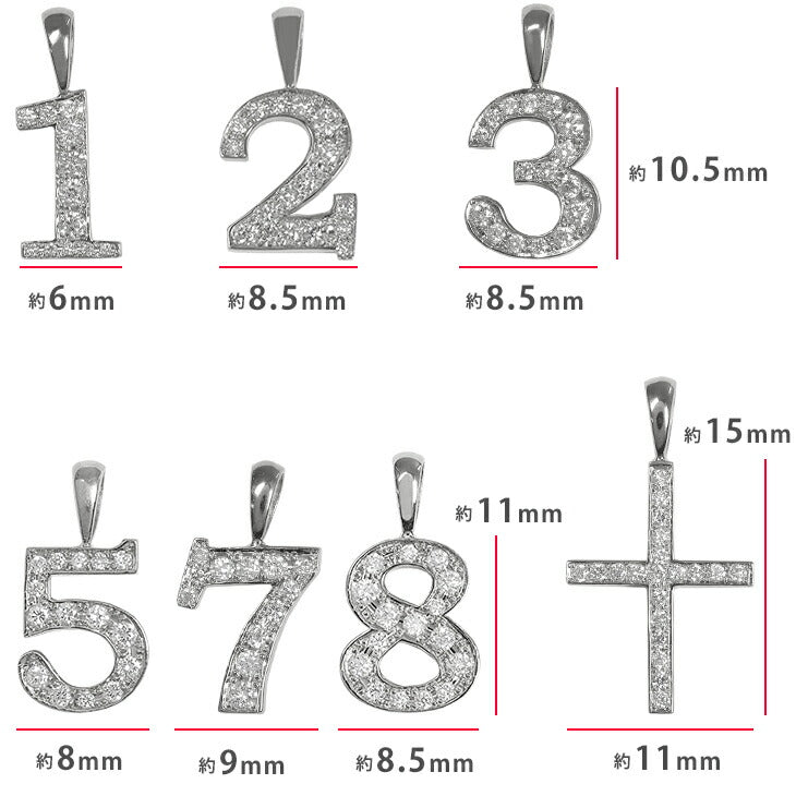 【お電話にてお問合せください！】Pt900 ナンバー プラチナ ダイヤモンド ペンダントトップ 数字 クロス　在庫ありはあす楽対応！鑑別書付