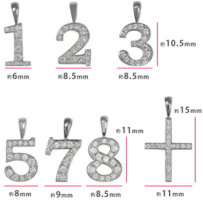 【お電話にてお問合せください！】Pt900 ナンバー プラチナ ダイヤモンド ペンダントトップ 数字 クロス　在庫ありはあす楽対応！鑑別書付