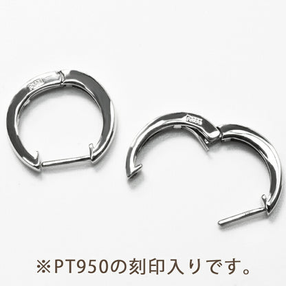 【お電話にてお問合せください！】PT950  中折れバネ式フープピアス  2×13mm プラチナ 1セット 小ぶり