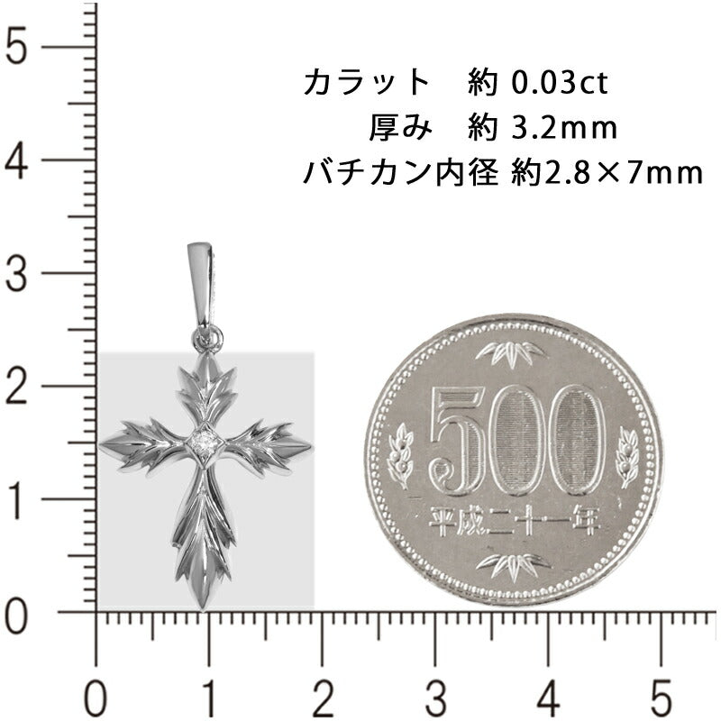 【お電話にてお問合せください！】Pt900 1Pリーフクロス23 プラチナ ペンダントトップ ダイヤモンド 0.03ct カード鑑別書付 喜平用 メンズ ネックレス