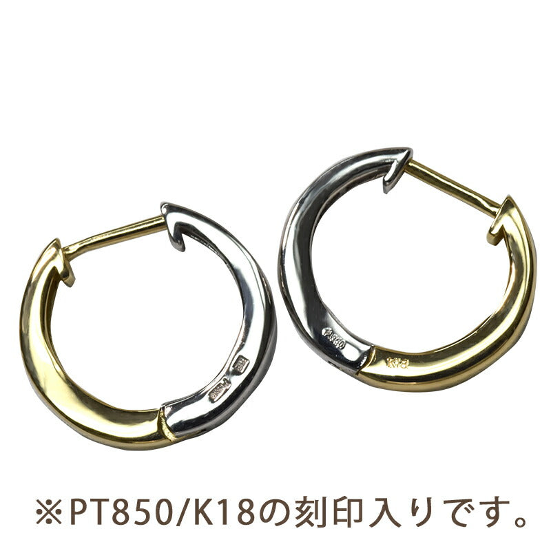 【お電話にてお問合せください！】PT950/K18  中折れバネ式フープピアス  2×13mm コンビ プラチナ イエローゴールド 18金 1セット 小ぶり