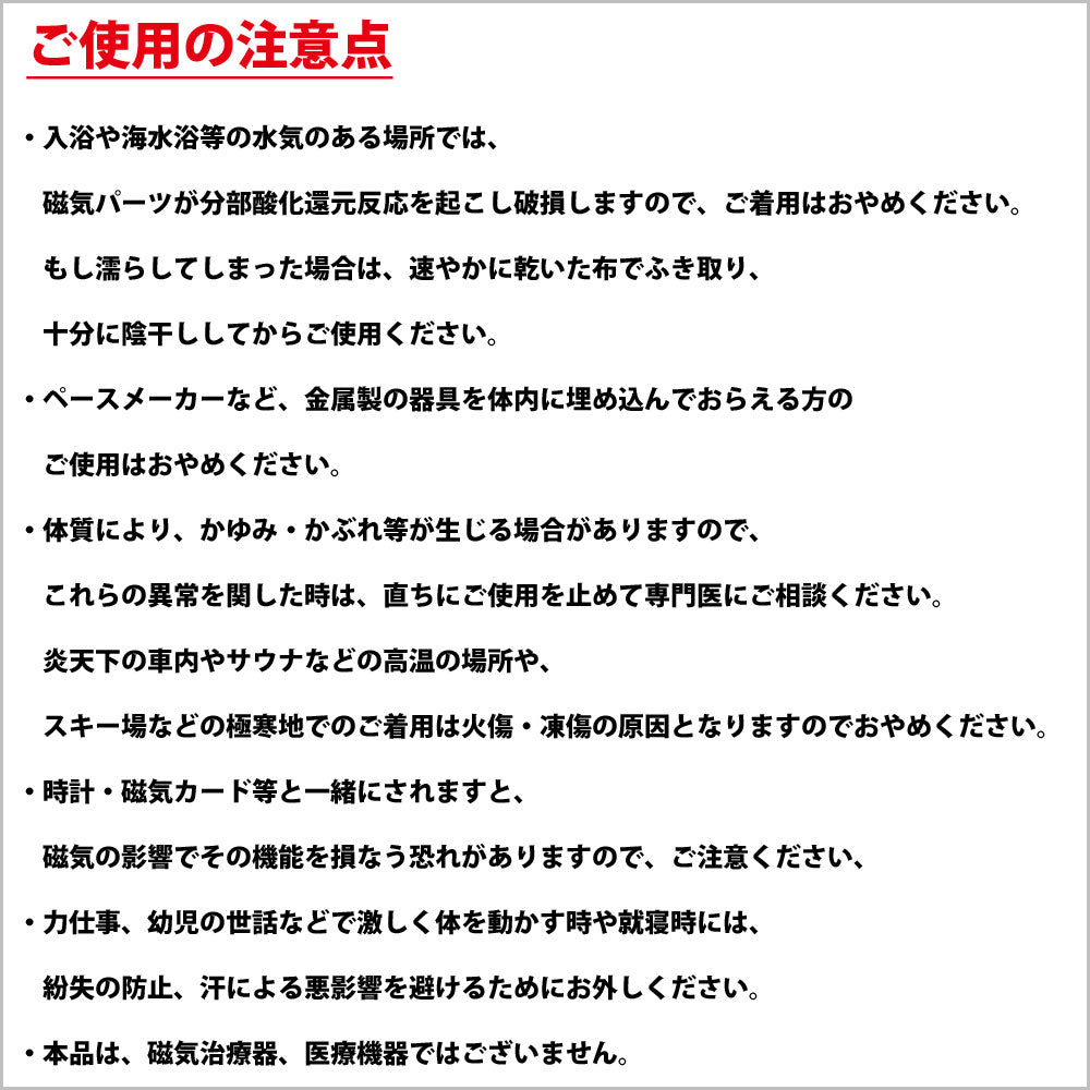 【お電話にてお問合せください！】K18 自由自在に使える ミラーボール マグネット付きチェーン 18金 ネックレス ブレスレット アンクレット メンズ レディース ジェンダーレス ユニセックス