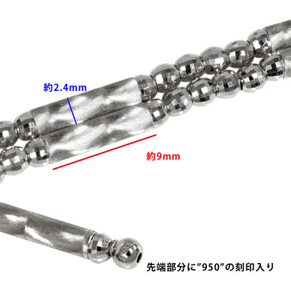 【お電話にてお問合せください！】Pt950 自由自在に使える ミラーボール マグネット付きチェーン プラチナ ネックレス ブレスレット アンクレット メンズ レディース ジェンダーレス ユニセックス