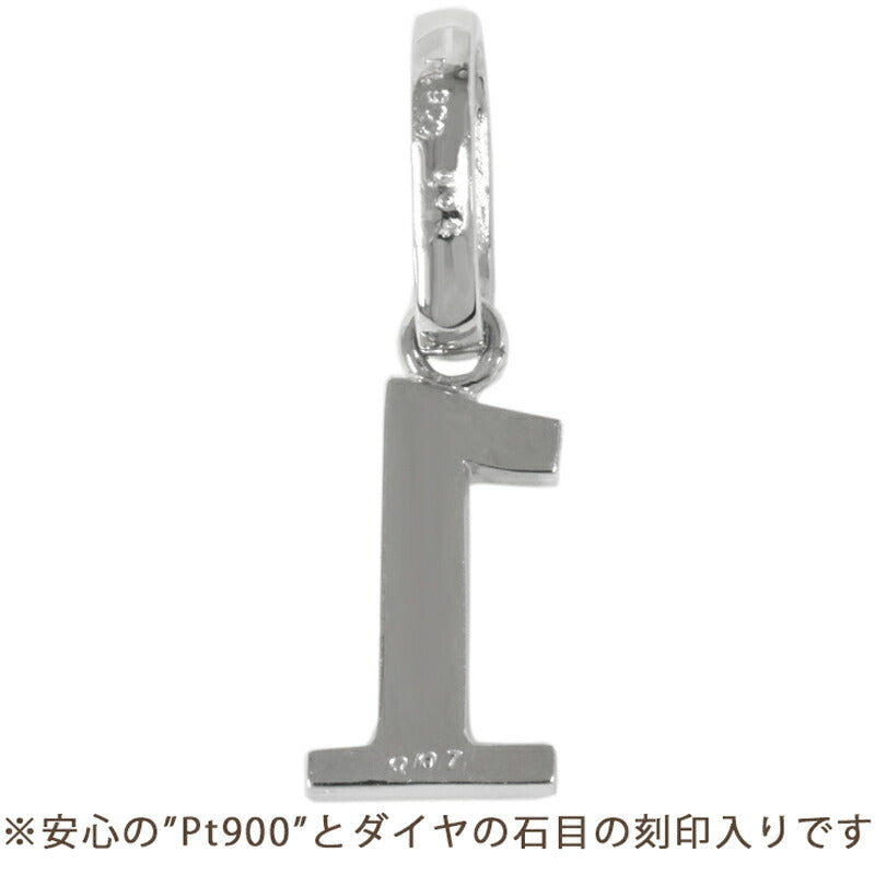 【お電話にてお問合せください！】Pt900 ナンバー【 1 】 プラチナ ダイヤモンドバチカン ペンダントトップ 数字 あす楽対応！鑑別書付