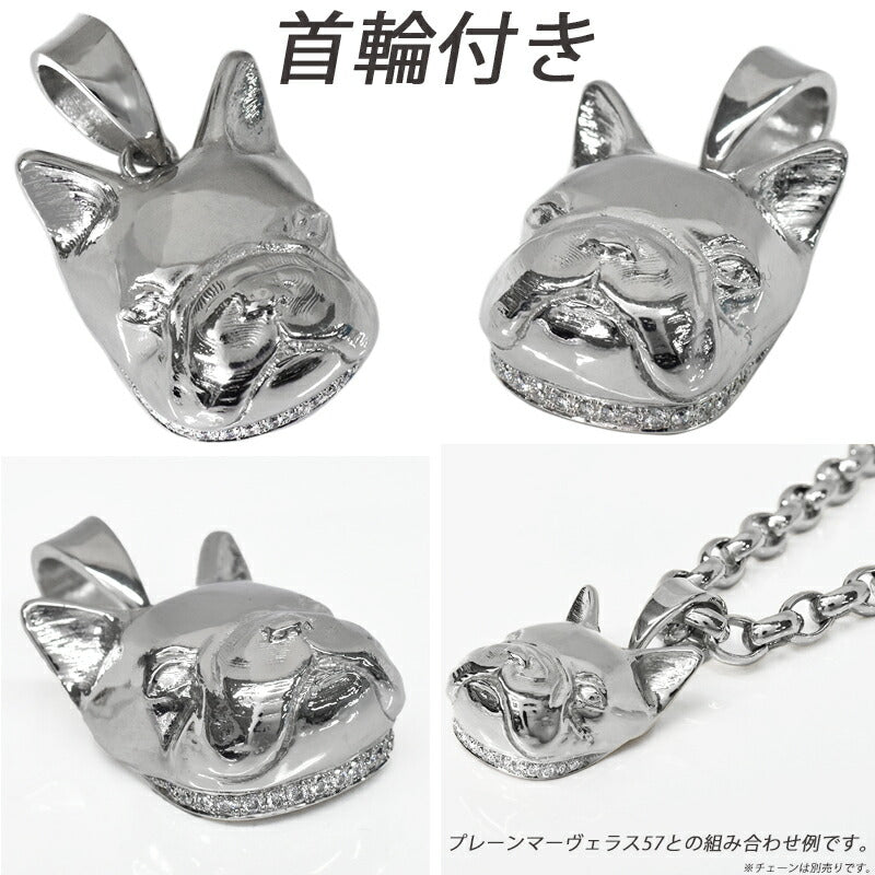 【お電話にてお問合せください！】Pt900 フレブル24 新品 ペンダントトップ ハンドメイド フレンチブルドッグ 犬 アニマル 動物 日本製 雑貨 フィギュア メンズ レディース