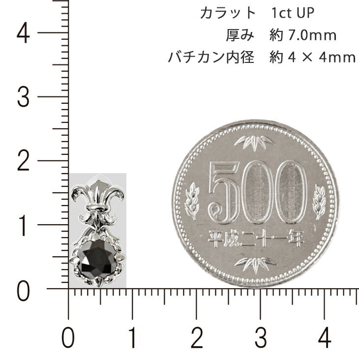 【お電話にてお問合せください！】Pt900 百合の紋章ブラック18 プラチナ ペンダントトップ ダイヤモンド 1.0ct UP 鑑別書付 ブラックダイヤ クラシカルシリーズ